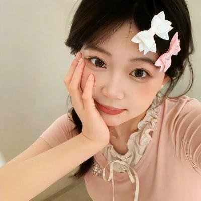 机遇之歌