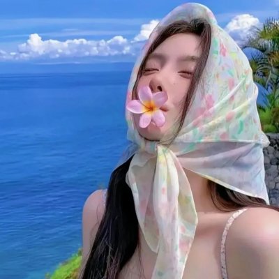 幻世浮生
